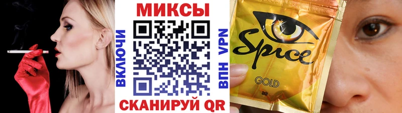 купить сайты Суровикино БУТИРАТ 99%