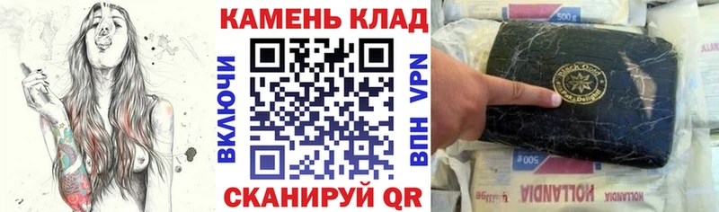 MEGA ONION  Суровикино  ГАШИШ ice o lator 