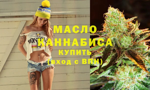 метадон Аркадак