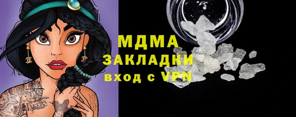 дмт Арсеньев