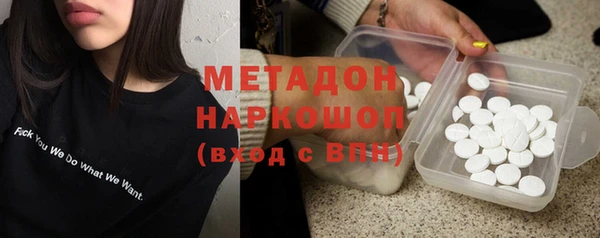 дмт Арсеньев