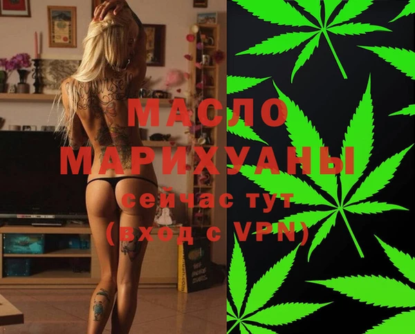дмт Арсеньев