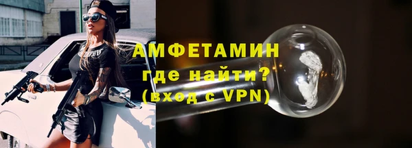 дмт Арсеньев