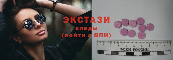 дмт Арсеньев