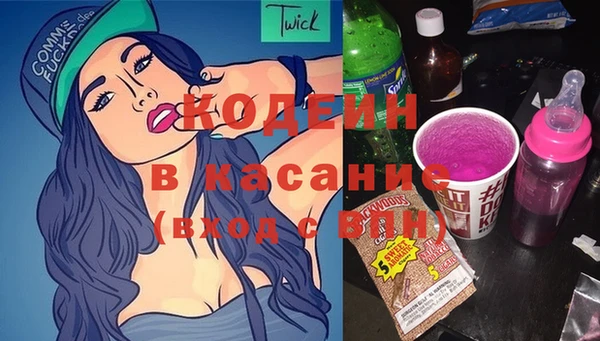 метадон Аркадак