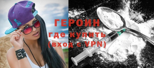 дмт Арсеньев