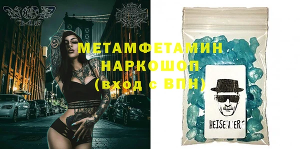дмт Арсеньев