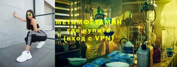 метадон Аркадак