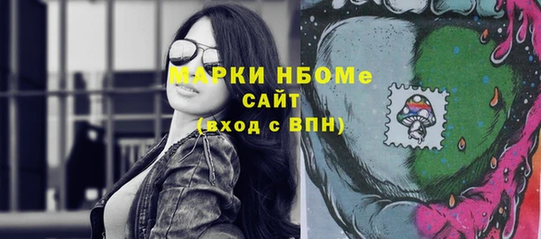 метадон Аркадак