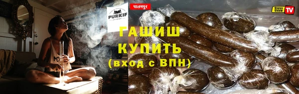 метадон Аркадак