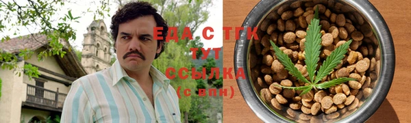 метадон Аркадак