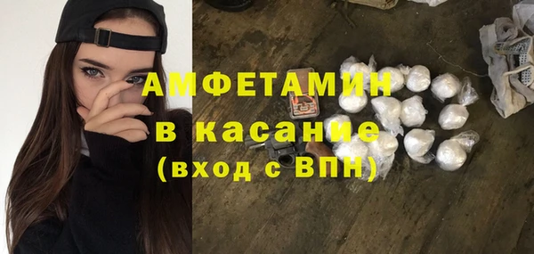 метадон Аркадак