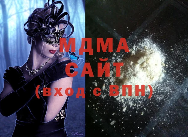 метадон Аркадак