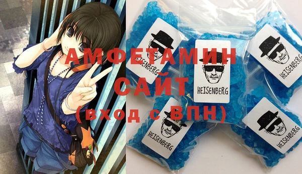 метадон Аркадак