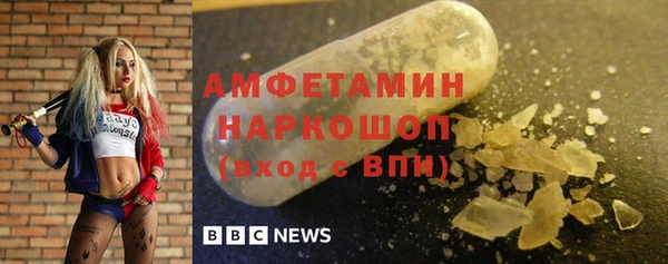 метадон Аркадак