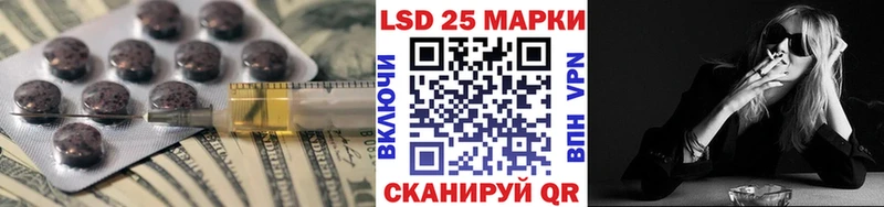 ЛСД экстази ecstasy  Суровикино 