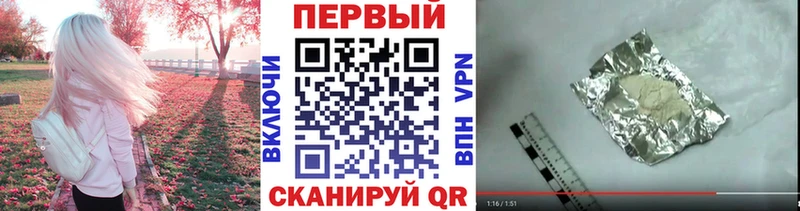 ОМГ ОМГ tor  Суровикино  мориарти телеграм  где можно купить наркотик  Метамфетамин витя 