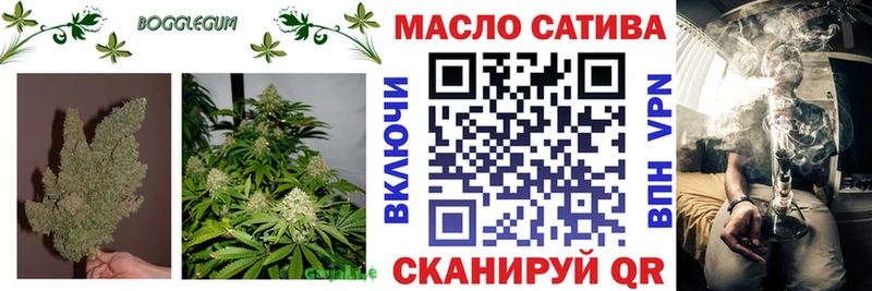 где продают наркотики  Суровикино  Дистиллят ТГК жижа 